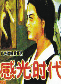 中文字幕在线观看一区